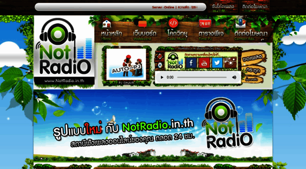 notradio.in.th