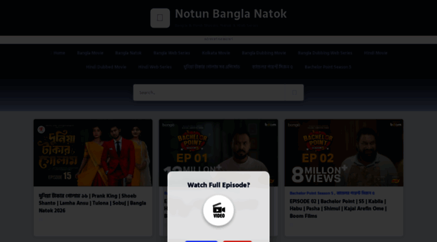 notunbdnatok.blogspot.com