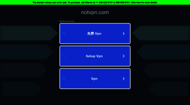 notvpn.com