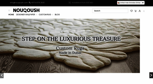 nouqoush.com