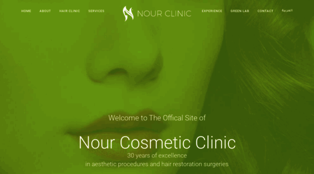 nour-clinic.com