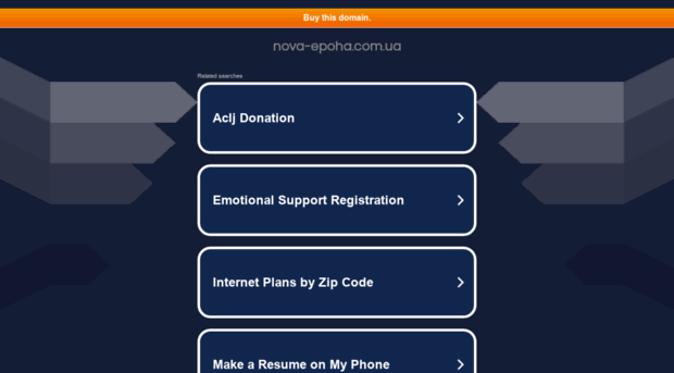 nova-epoha.com.ua