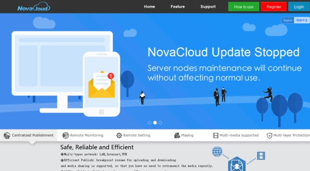 novaicloud.com