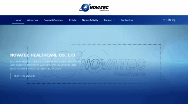 novatec.co.th