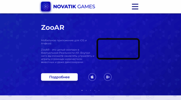 novatik.ru