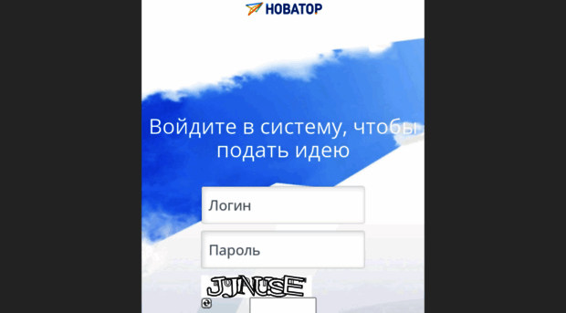 novator.novatek.ru