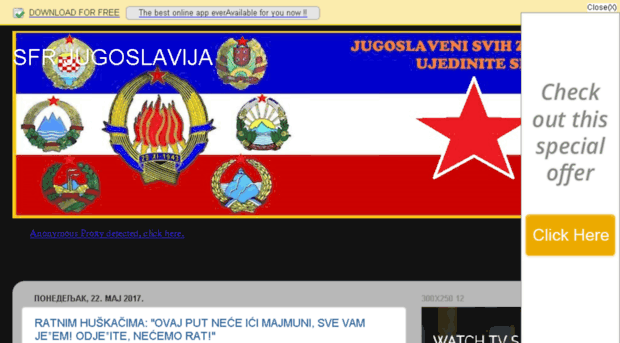 novayugoslavia.blogspot.mk