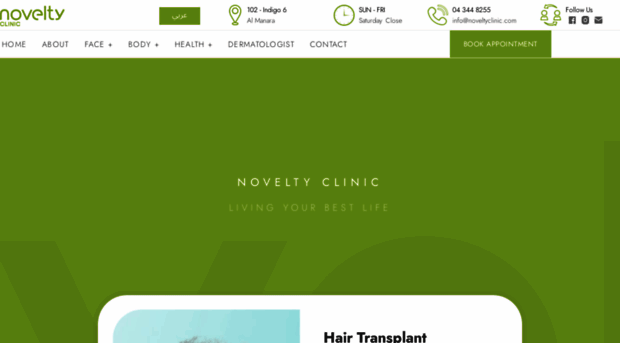 noveltyclinic.com