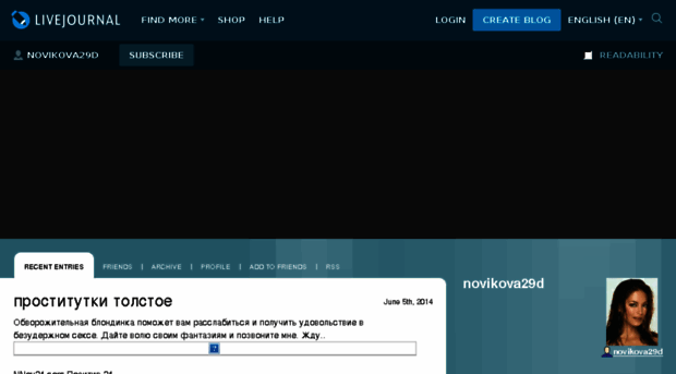 novikova29d.livejournal.com