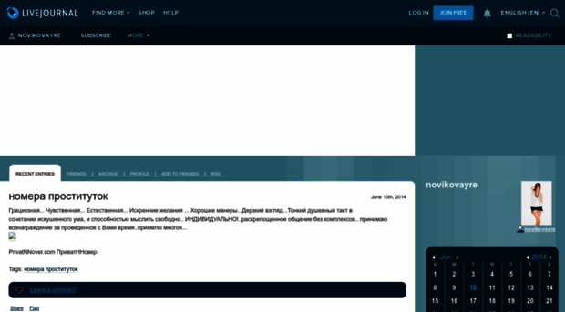 novikovayre.livejournal.com