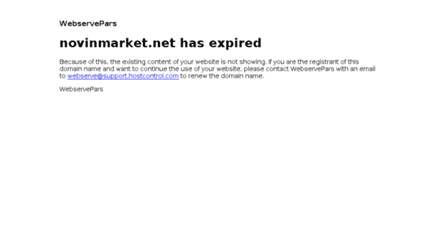 novinmarket.net