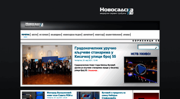 novosadska.tv