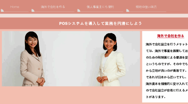 novostite.com