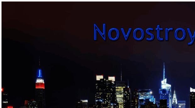 novostroy.md