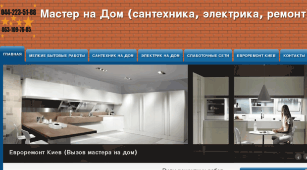 novysvit.org.ua