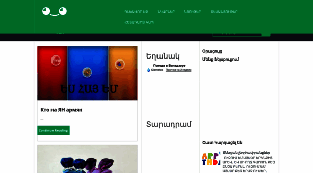 now-blog.blogspot.de