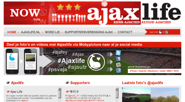 now.ajaxlife.nl