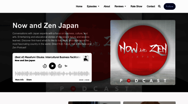 nowandzen.jp