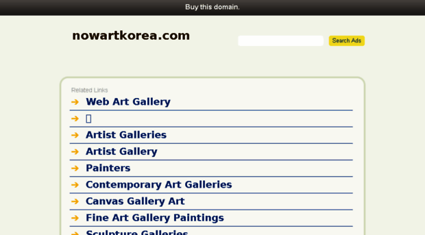 nowartkorea.com