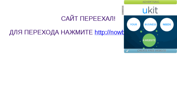 nowbook.narod.ru