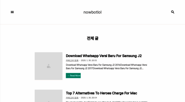 nowbotlol.tistory.com