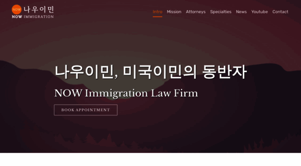 nowimin.com