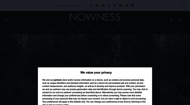 nowness.asia