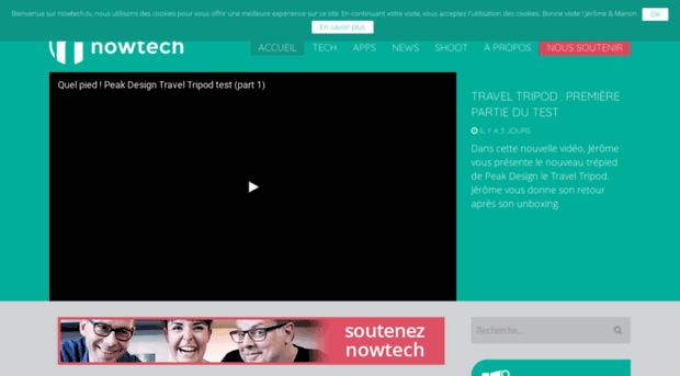 nowtech.tv