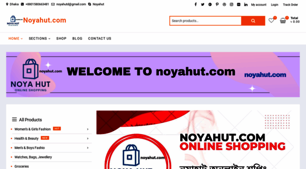 noyahut.com