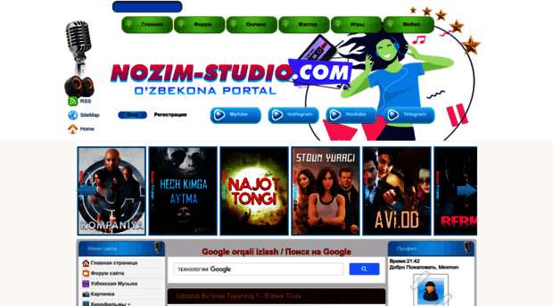 nozim-studio.com