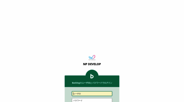 np-develop.backlog.jp