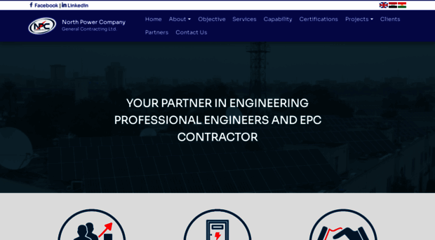 npciraq.com