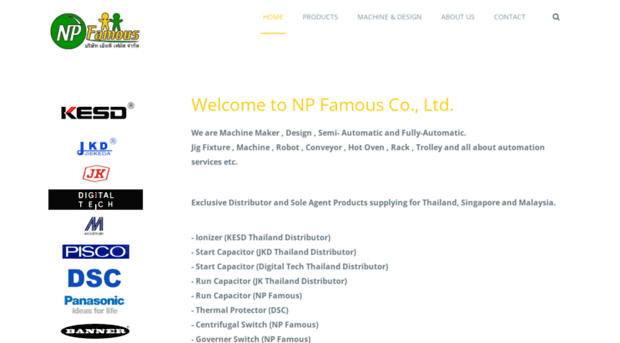 npfamous.co.th