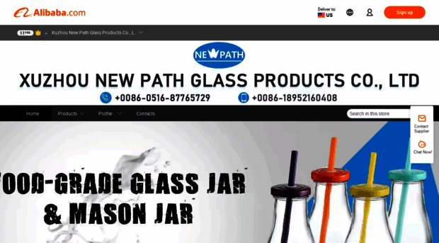npglass.en.alibaba.com
