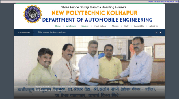 npkauto.com