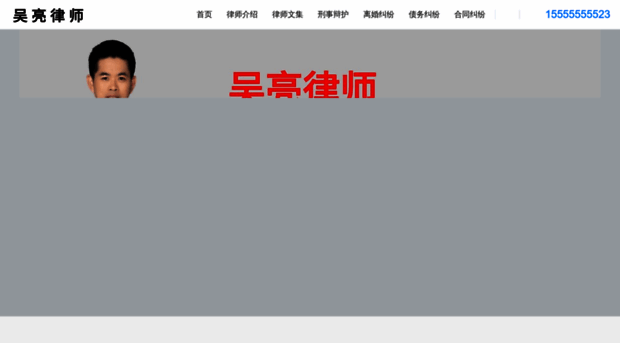 nplj.cn