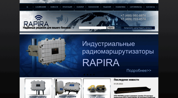 nporapira.ru