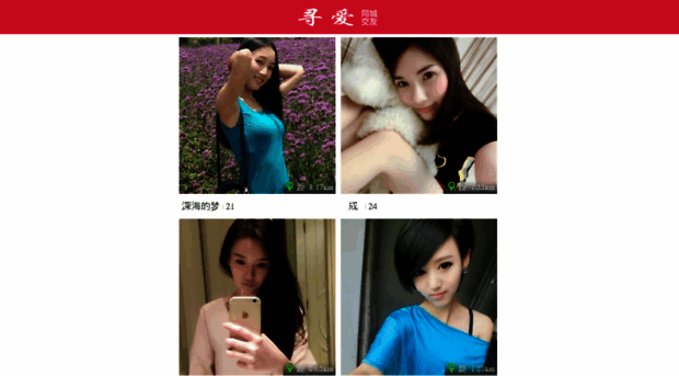 npqd.xefgf.cn