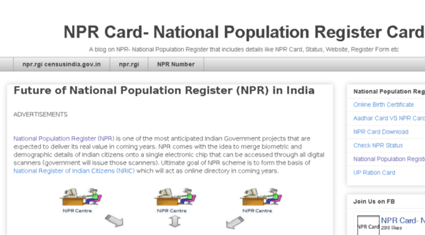 npr-card.in