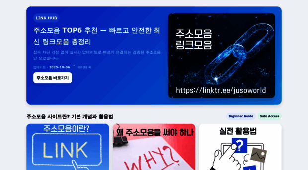 nprmuseum.org