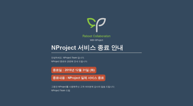 nproject.com