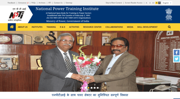 npti.gov.in