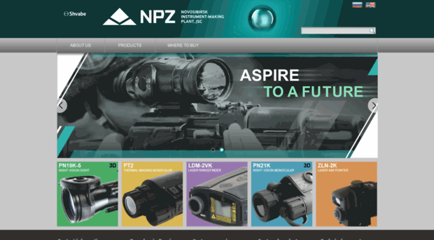 npzoptics.com