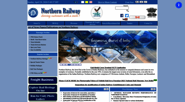 nr.indianrailways.gov.in