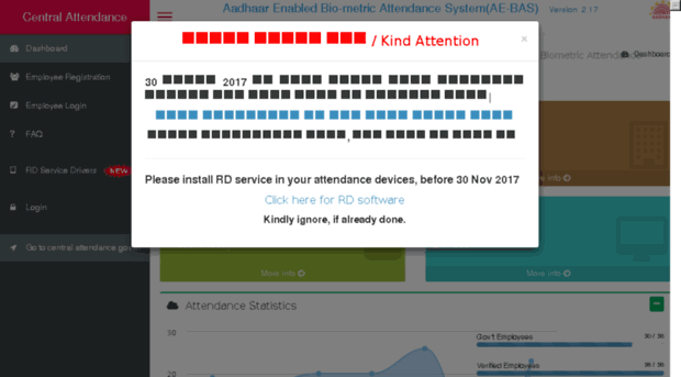 nrclmfp.attendance.gov.in