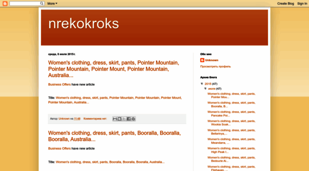 nrekokroks.blogspot.com