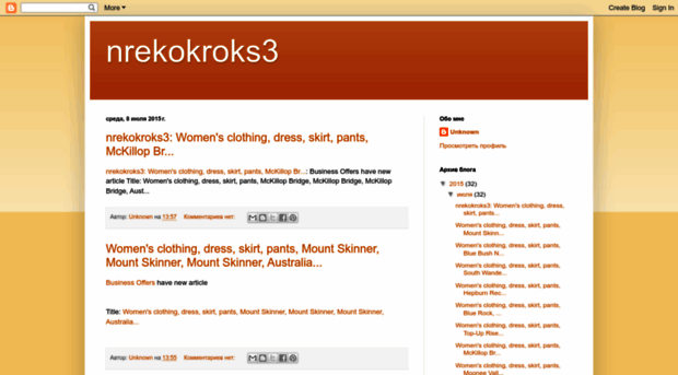 nrekokroks3.blogspot.com