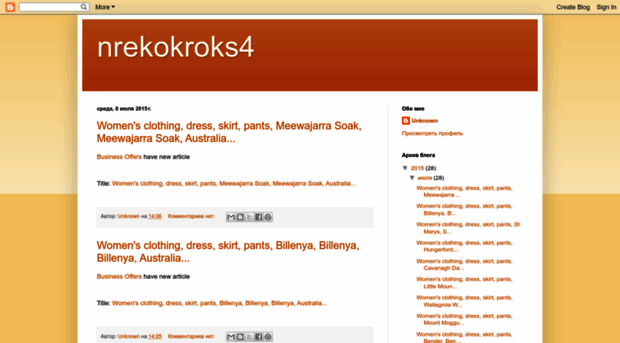 nrekokroks4.blogspot.com