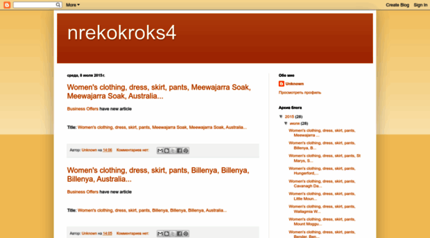 nrekokroks4.blogspot.ru