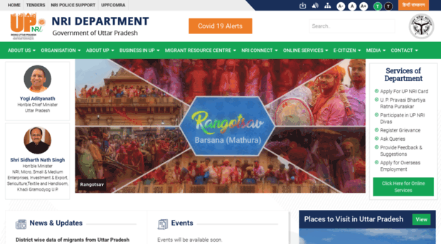 Official Website Of Nri Depart Nri Up 